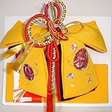 七五三 刺繍(マリ)結び帯 3サイズ5色/M(5歳用) 黄