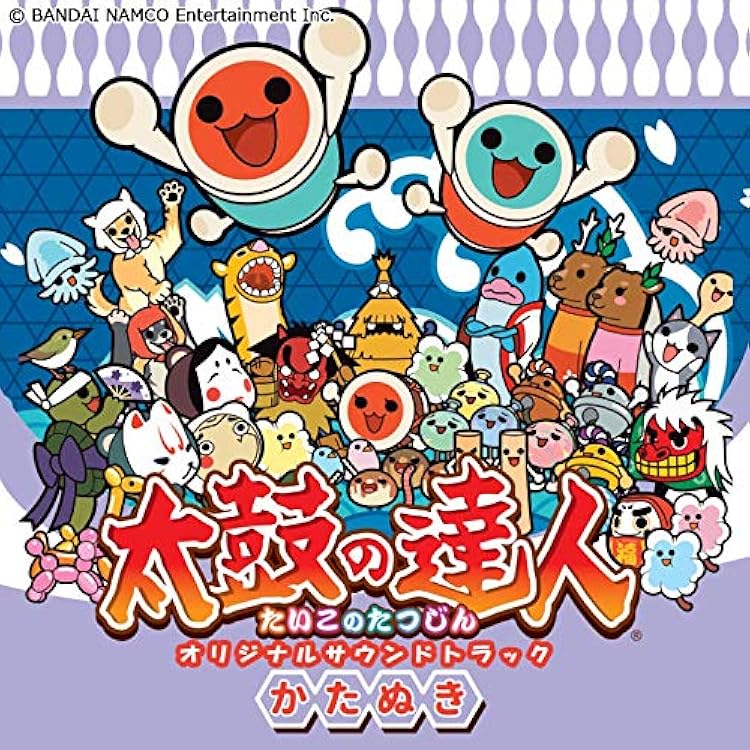 Amazon.co.jp: 太鼓の達人オリジナルサウンドトラック 「フルコンボ