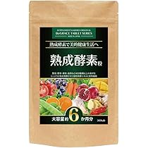 ガッテン承知の助 丸ごと熟成 生酵素 6袋 ガッテン承知の助様専用 丸ごと熟成 生酵素 6袋 【公式通販】