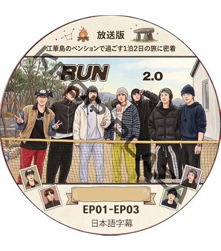 Amazon.co.jp: BTS dvd K-POP ボンボヤージュ (シーズン1~4) 完結 16枚