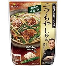 Amazon.co.jp: マルコメ ダイズラボ 菰田シェフ監修 ニラもやし炒め
