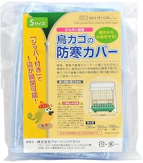 マルカン 保温電球 20w 40w カバー付き ミニマルサーモ Amazon.co.jp: マルカン 保温電球20W カバー付 ＋ ミニマル