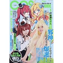 61C2TbntrtL._AC_UL210_SR210,