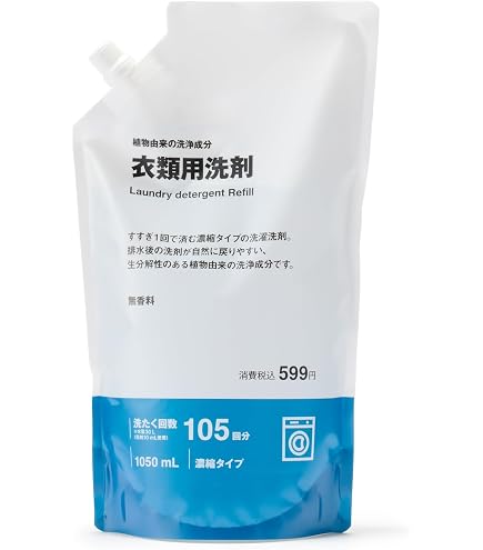 Amazon | ヤシノミ洗たく洗剤 濃縮タイプ 本体 520ml | ヤシノミ