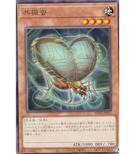 旧枠　超能力蛙　日FOIL4枚 超能力蛙 英語 4枚セット MTG 超能力蛙 英語版 旧枠 foil