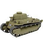 Amazon | ファインモールド(FineMolds) 1/35 ミリタリーシリーズ 帝国