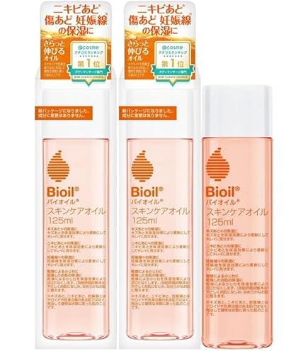 Amazon | Bioil バイオイル 125ml 正規代理店商品 | フェイスオイル 通販