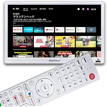 Amazon.co.jp 最新リリース: ポータブルテレビ の新着ランキング
