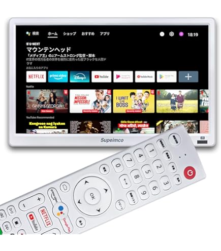 Amazon | [2025新登場]14V型ポータブルスマートテレビ(Android TV)+