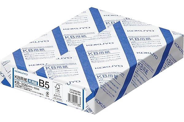 コクヨ(KOKUYO) コピー用紙 PPC用紙 共用紙 FSC認証 64G 500枚 B5 KB-35N