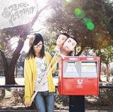 ���w�̐V��(�V�������w/�Ђ��Ƀy�b�g)