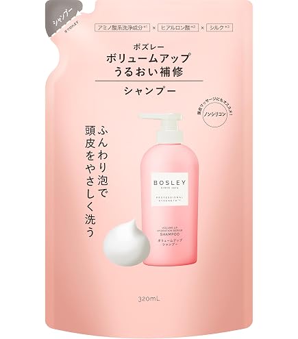 Amazon | エスプリーナ 美BIO ミセラーヘッドスパ パフューム