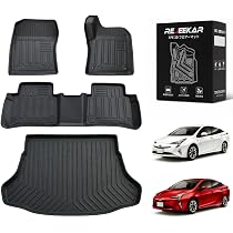 Amazon | REJEEKAR トヨタ プリウス PRIUS 50系フロアマット＆ラゲッジ 