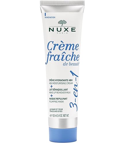 Amazon.co.jp: Nuxe(ニュクス) メルベイヤンス EX デイ&ナイト