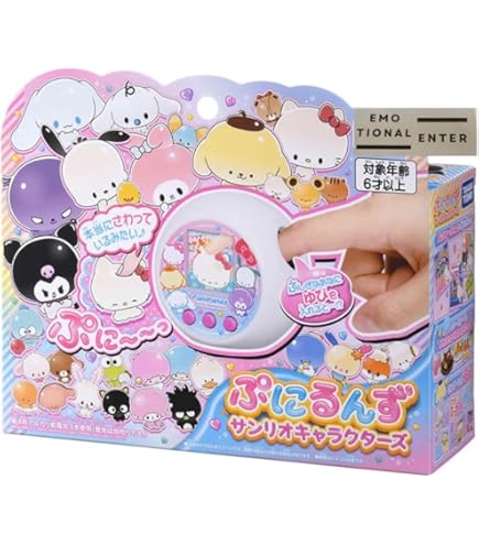Amazon | タカラトミー(TAKARA TOMY) ぷにるんず サンリオ