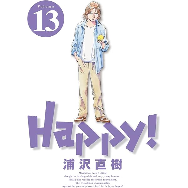 アメコミ Happy HAPPY! #1-4 COMPLETE - Morrison/Robertson Image Comics (READ