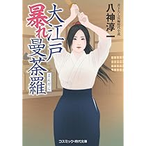 61C3st7bO4L._AC_UL210_SR210,