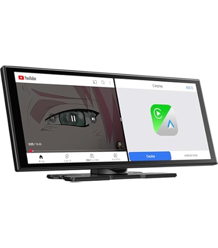 【新品未使用】volam ディスプレイオーディオ 10.25インチ Amazon.co.jp: Volamディスプレイオーディオ 10.25インチ2画面