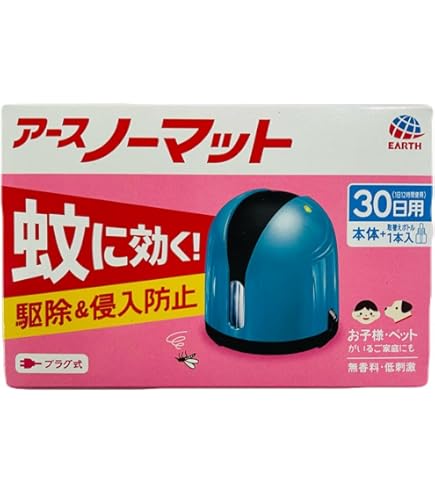 ベープ リキッド 蚊取り セット 60日 本体+替え 無香料(10台) Amazon.co.jp: ベープリキッド ベープ リキッド 蚊取り 替え 60