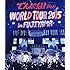 でんぱ組.inc「WORLD TOUR 2015 in FUJIYAMA(通常盤Blu-ray)」