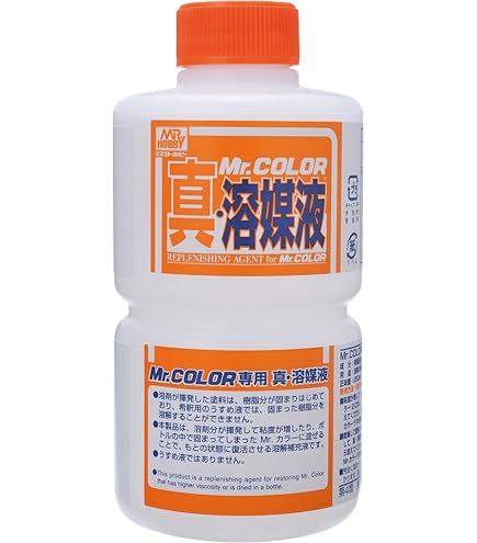 Amazon | ガイアノーツ(Gaianotes) プロユースシンナー 特大 1000ml