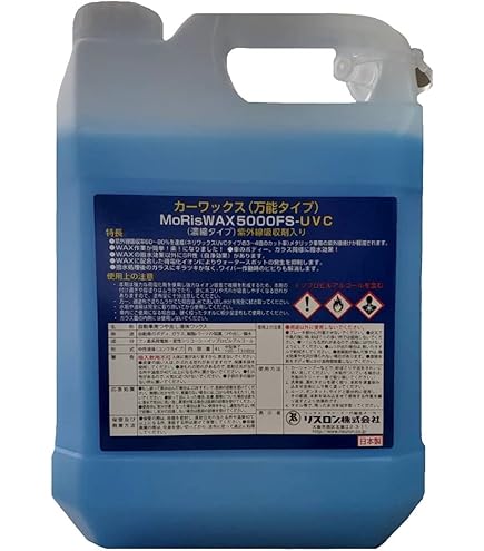 Amazon.co.jp: スーパーモリス 18L 超撥水・防汚コーティング剤 : 車 