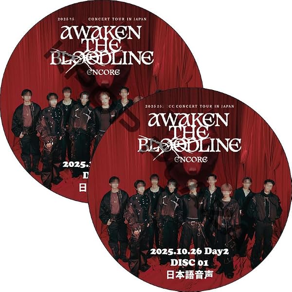 Amazon.co.jp: 【Amazon.co.jp限定】「2025 &TEAM CONCERT TOUR