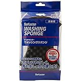 Surluster(シュアラスター) 洗車用品 ウォッシングスポンジ S-70