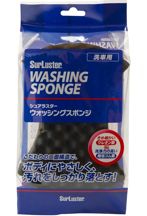 WAKO'S　ワコーズ クイックシャンプー10L　新品 楽天市場】WAKO'S ワコーズ QS クイックシャンプー 10L W400Quick