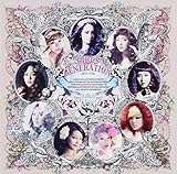 �U�E�{�[�C�Y