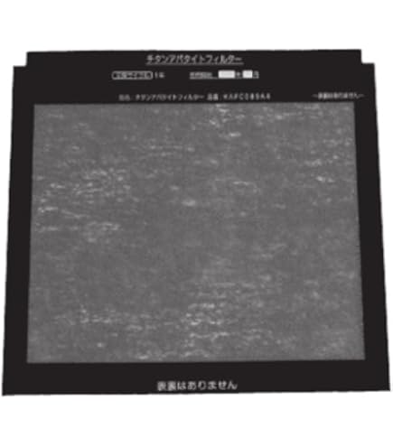 汎用チタンアパタイトフィルター Amazon.co.jp: 【純正品】ダイキン 空気清浄機用別売品 チタン