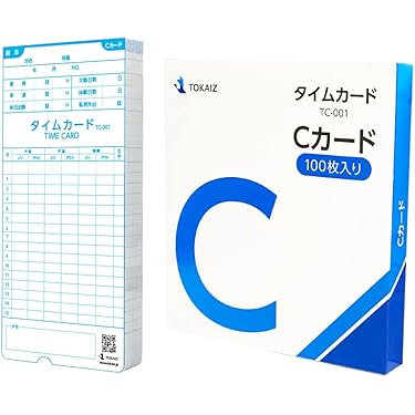 Amazon.co.jp 売れ筋ランキング: タイムカード本体 の中で最も