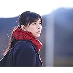 芳根京子 Android(960×800)待ち受け 『わさび』女子高生・山野葵 芳根京子 Android(960×800)待ち受け 『わさび』女子高生・山野葵