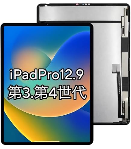 Amazon.co.jp: For iPad Pro 12.9 (2018) 第3世代 液晶パネル 修理交換
