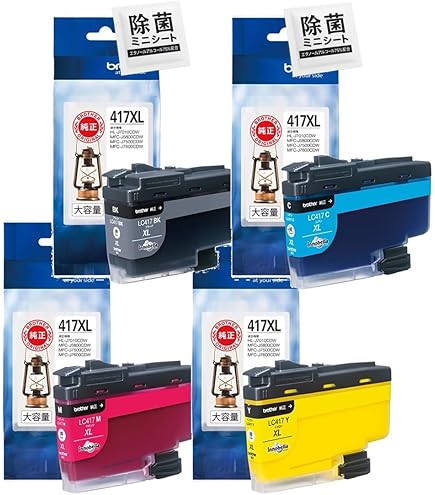 新品未開封 ブラザー正規品 インクカートリッジ 全色セット7個 Amazon.co.jp: 【純正品 4個セット】ブラザー 純正品 インク