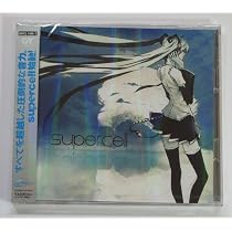 Amazon.co.jp: Today Is A Beautiful Day(初回生産限定盤): ミュージック