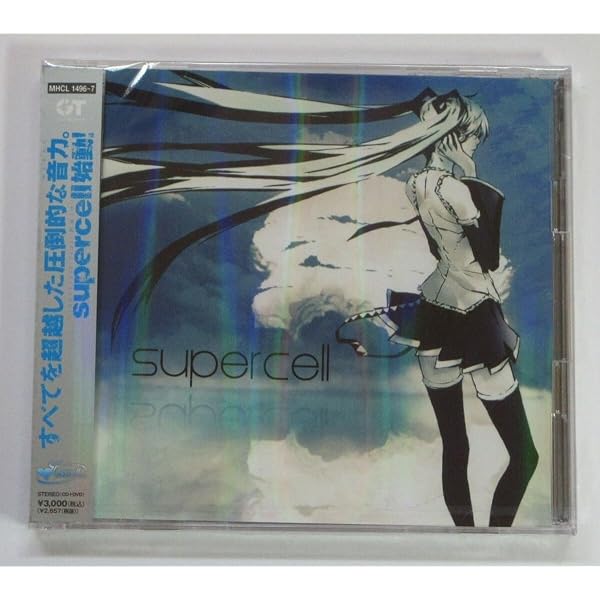 Amazon.co.jp: 重音テト×亜沙 テトライブ 2025 CD: Music