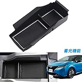 Amazon 新型 ノート E13系 E Power カーテン サンシェード 車中泊 グッズ プライバシーサンシェード フルセット用 02s B024 Sa サンシェード 車 バイク