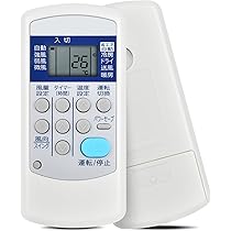 コロナ エアコンリモコン CSH-ES1 d2ldlup 61C5XZH3QiL._AC_UL210_SR210,