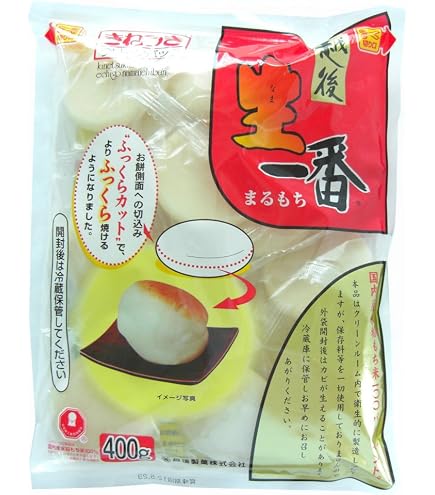 Amazon.co.jp: 田からもちEセット(5種類・計10パック) 北海道北竜産