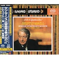 Amazon.co.jp: サン=サーンス:交響曲第3番: ミュージック