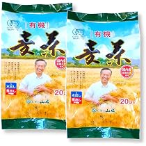 Amazon | 焙匠 オーガニック 有機麦茶 ティーバッグ 10g×20P×5袋 国産