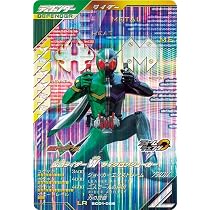ガンバレジェンズ LR W サイクロンジョーカー パラレル Amazon.co.jp: ガンバレジェンズ LR W サイクロンジョーカー SC01-026
