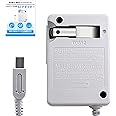 ACアダプタ充電器 任天堂 3DS/ 3DS XL/ 2DS/ 2DS XL/DSi/DSi XL プラグ電源交換(100-240 V)、DSおよびDSライト用ではありません