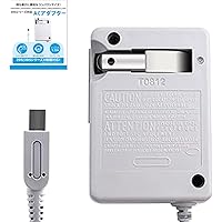 ACアダプタ充電器 任天堂 3DS/ 3DS XL/ 2DS/ 2DS XL/DSi/DSi XL プラグ電源交換(100-240 V)、DSおよびDSライト用ではありません