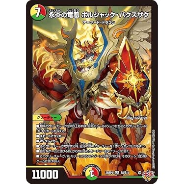 Amazon.co.jp 最新リリース: undefined の新着ランキングです。