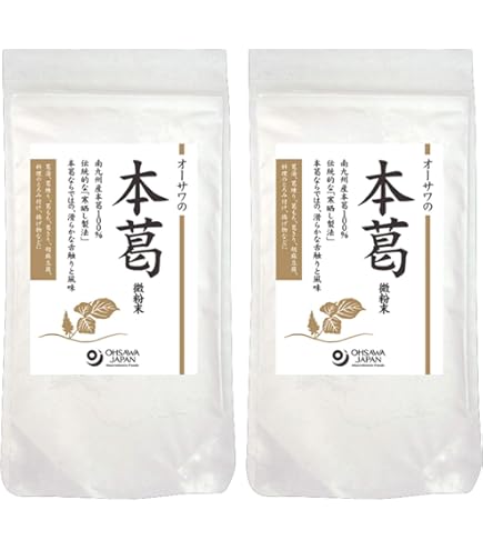 葛 葛粉 粉末 オーサワの本葛(微粉末)1kg 10個セット Amazon | オーサワの本葛(微粉末)100g | オーサワジャパン | くず粉 通販