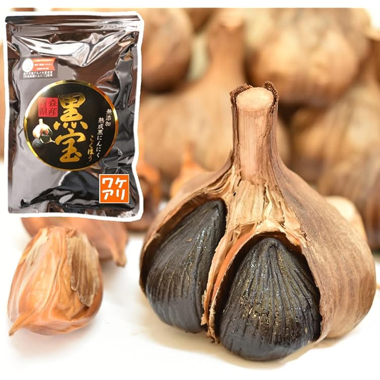 Amazon.co.jp: 黒ニンニク 青森県産 国産 無添加 長期熟成発酵