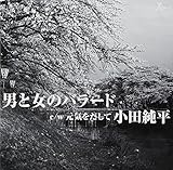 �j�Ə��̃o���[�h