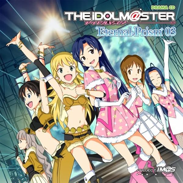 新品 THE IDOLM＠STER Eternal Prism Premium Drama CD THE iDOLM@STER Eternal Prism Premium CD | IMEP-Z01